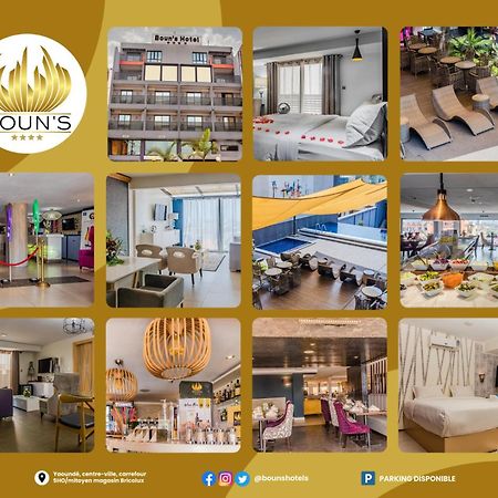Boun'S Hotel Яунде Экстерьер фото