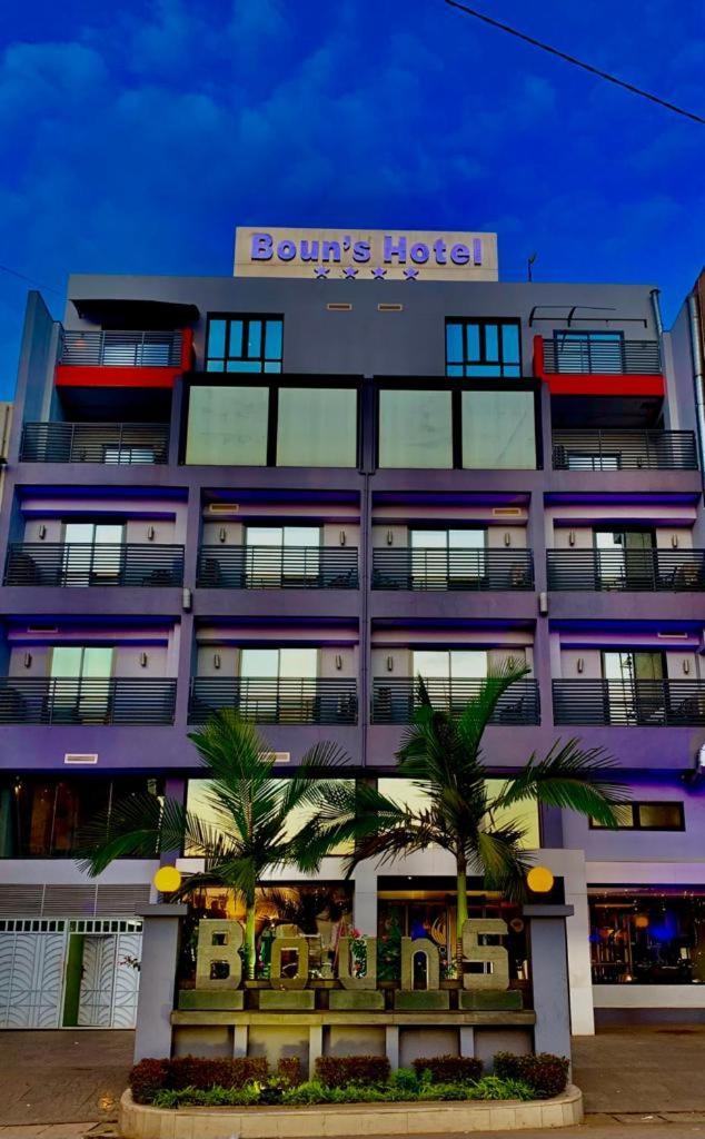 Boun'S Hotel Яунде Экстерьер фото