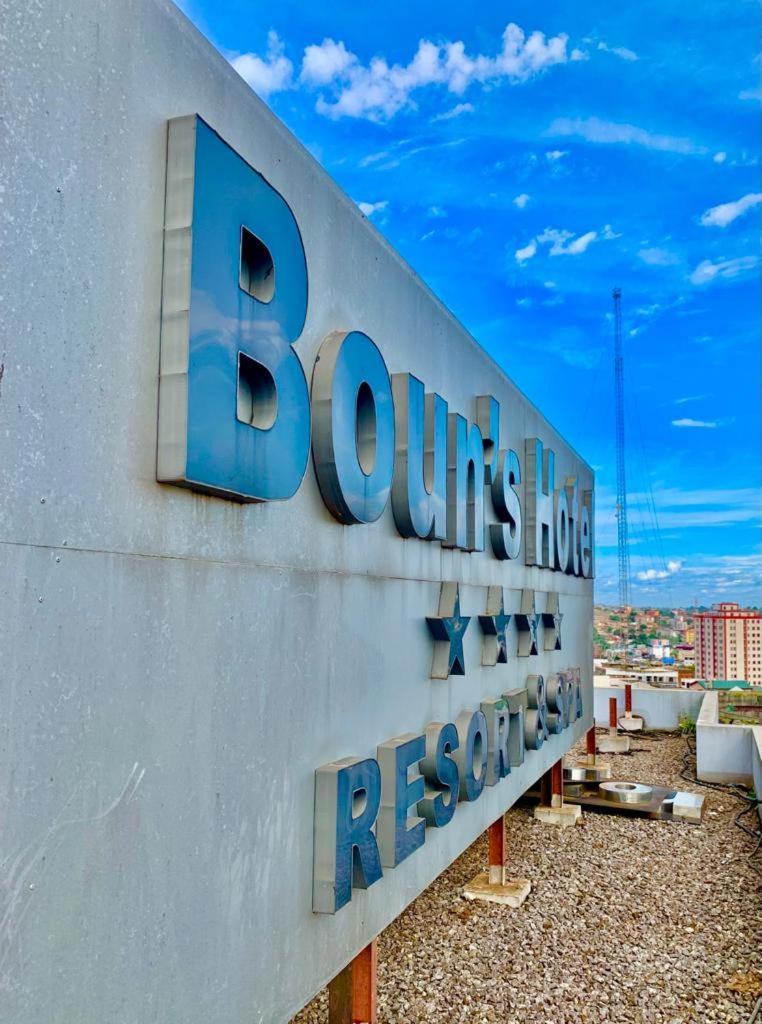 Boun'S Hotel Яунде Экстерьер фото